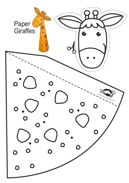 ​Жирафики из цветной бумаги
