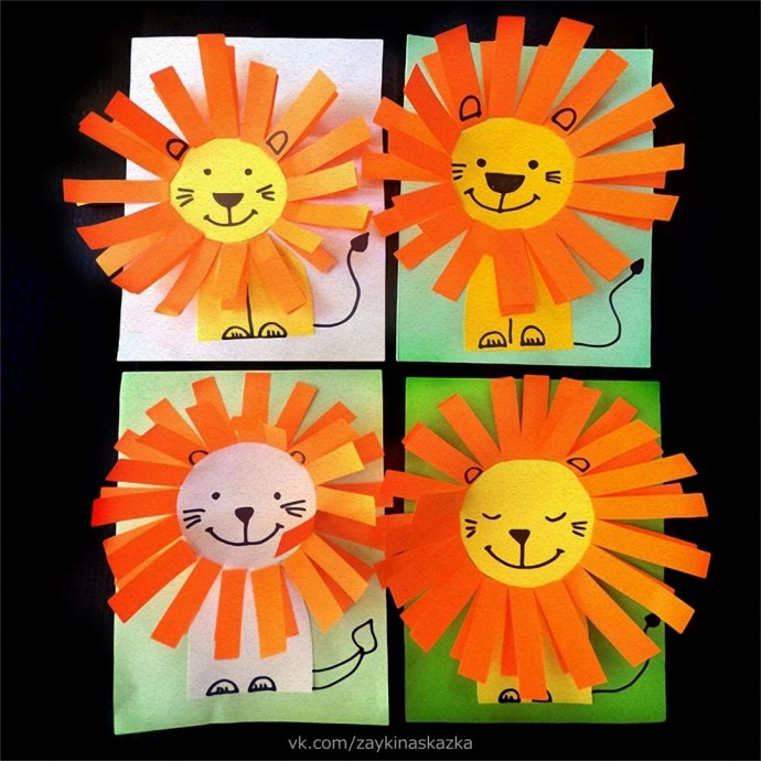 Львята Львята