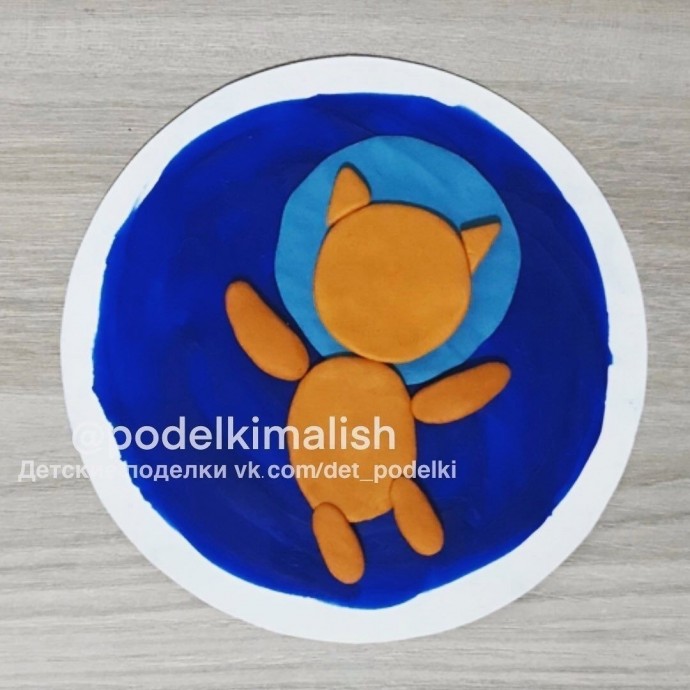 Шуточная пластилиновая аппликация "Кот-космонавт"