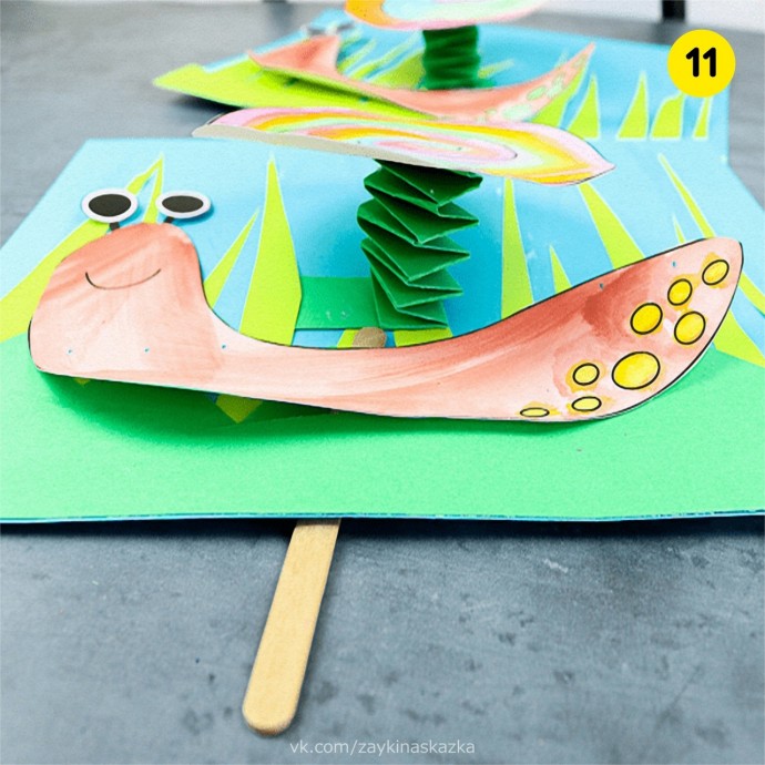 Улитка из цветной бумаги