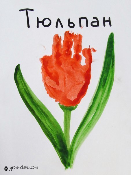 Рисуем ладошками с детьми: идеи Рисуем ладошками с детьми: идеи