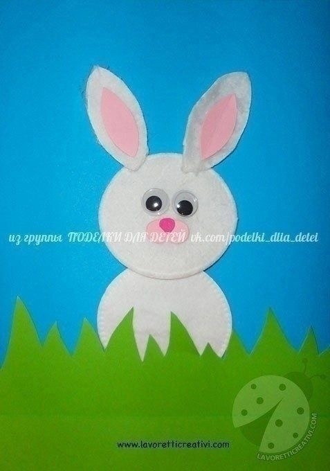 ​Зайка в траве