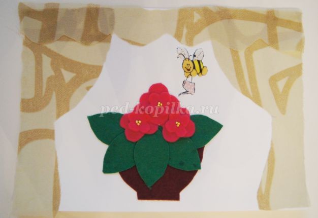 Фиалки из ткани Фиалки из ткани