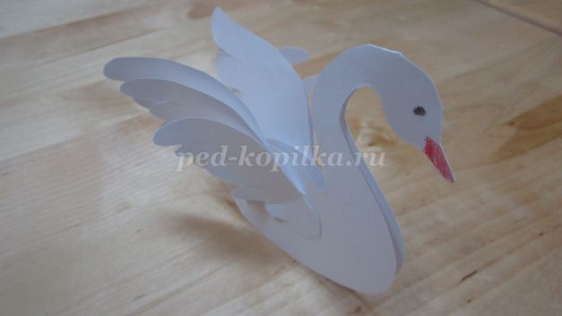Лебедь из бумаги