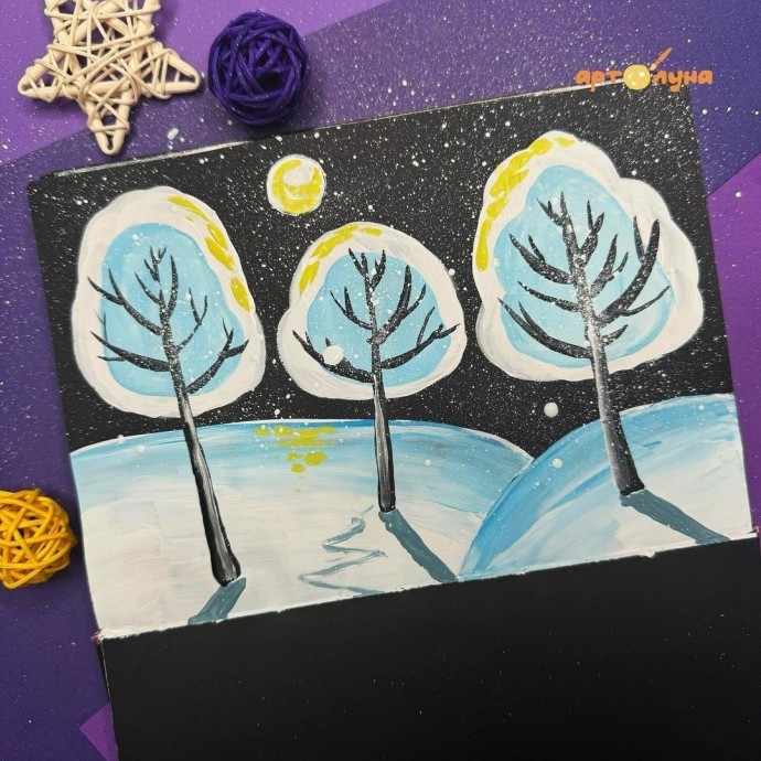 Зимняя ночь Зимняя ночь