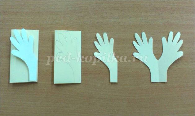 Открытка с сюрпризом