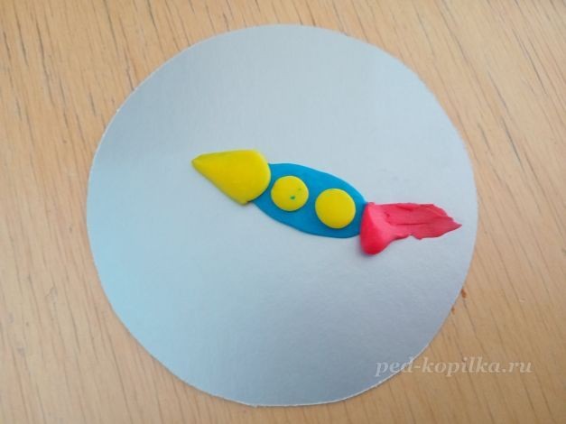 Ракета из пластилина: часть 2