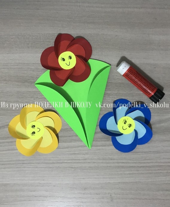 Весёлый букетик Весёлый букетик