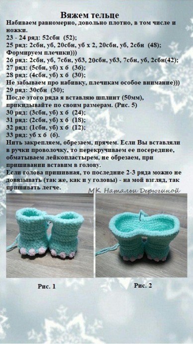 Милый слонёнок Милый слонёнок