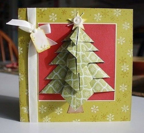 Новогодняя открытка