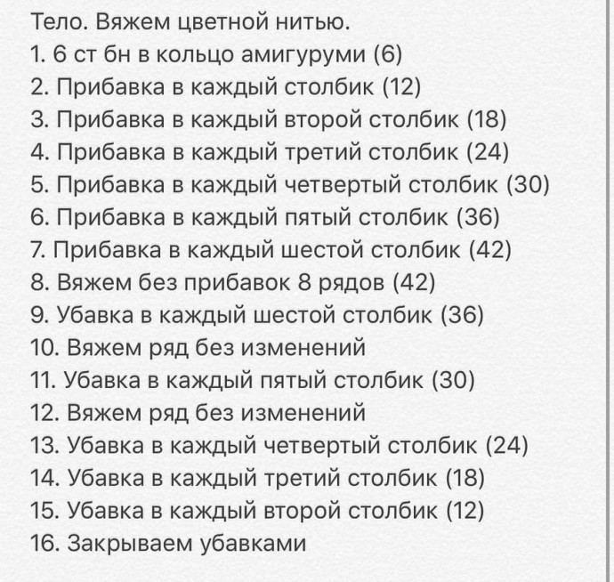 ​Очаровательные пингвинчики