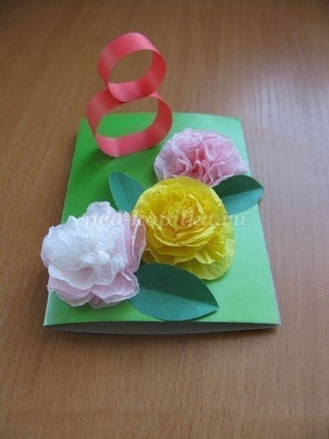 Открытка с гвоздиками Открытка с гвоздиками