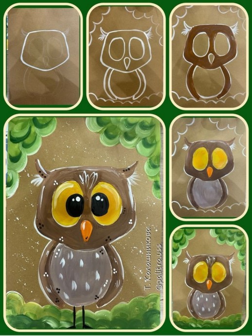 Удивленная сова