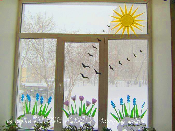​Весна на окне