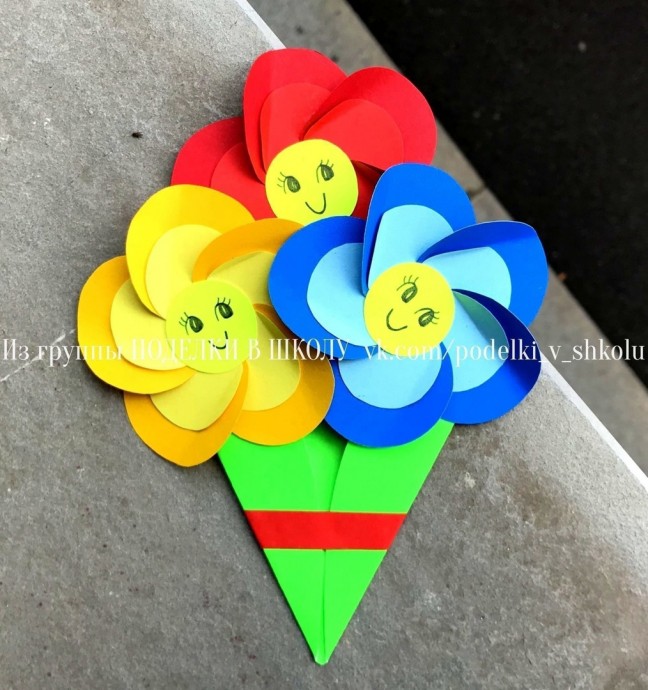 Весёлый букетик Весёлый букетик