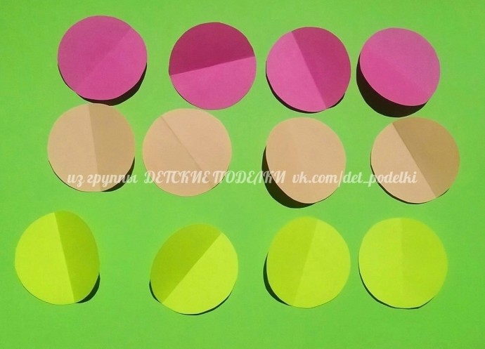 Объёмное фруктовое мороженое Объёмное фруктовое мороженое