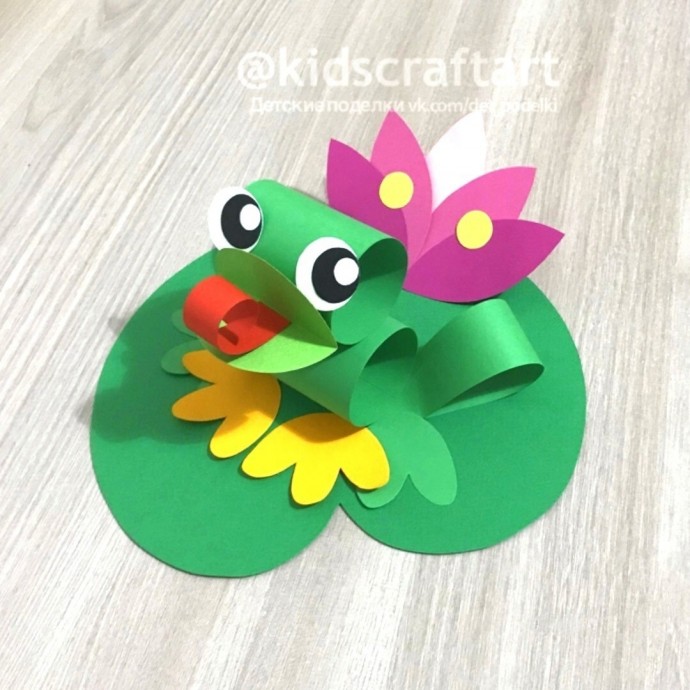 Объёмная лягушка Объёмная лягушка