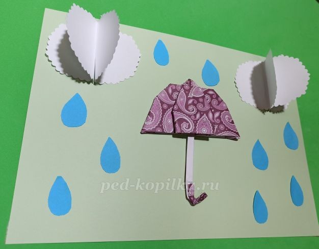 ​Осенняя аппликация "Зонтик": часть 3