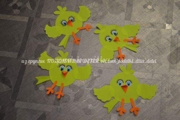 Птенцы в гнезде