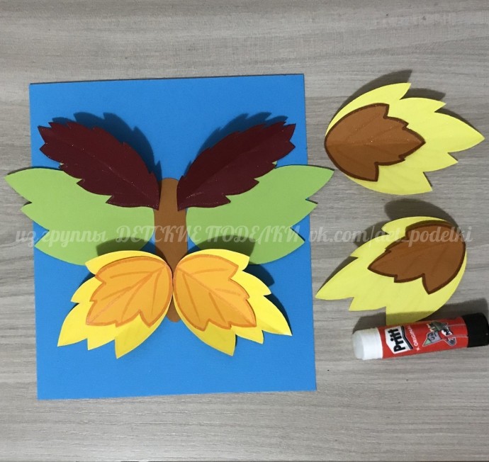 ​Бабочка из листьев