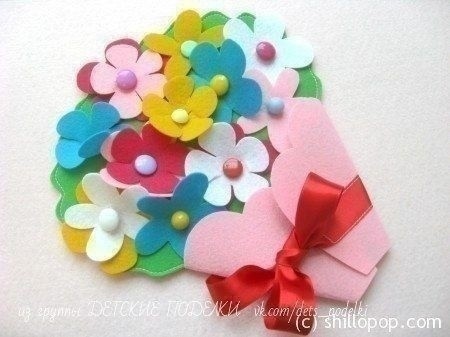 Букет для мамы