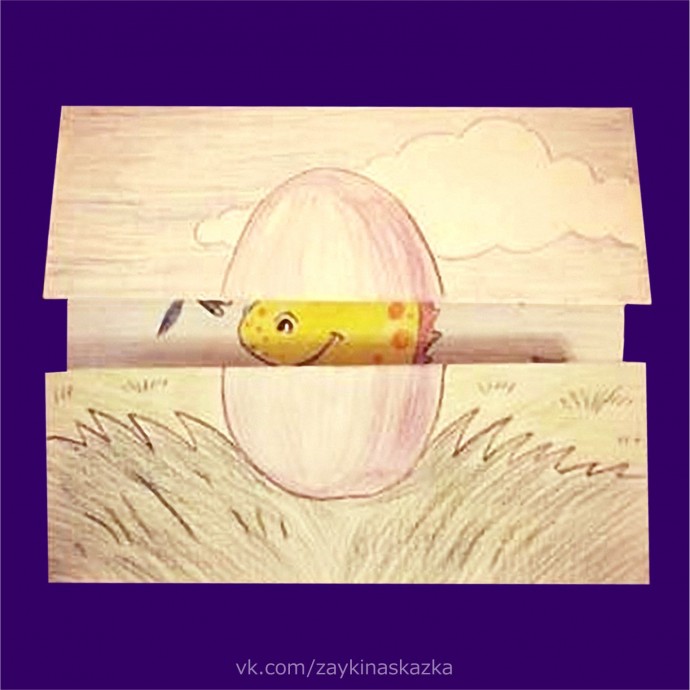 ​Кто в яичке?