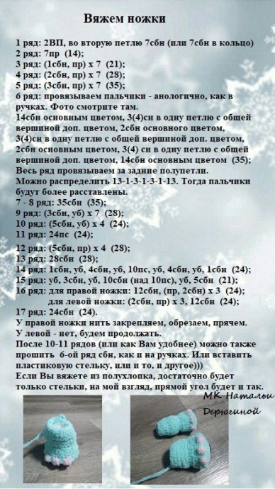 Милый слонёнок Милый слонёнок