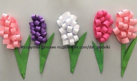 Цветок из бумаги: гиацинт Цветок из бумаги: гиацинт