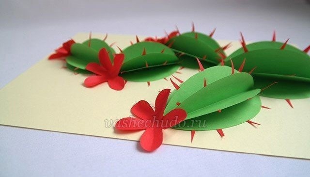Кактус из бумаги