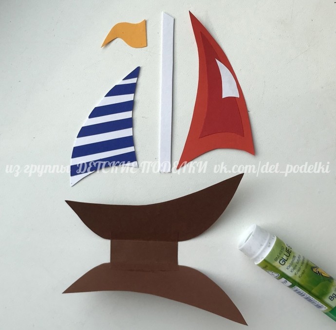 Кораблик на волнах