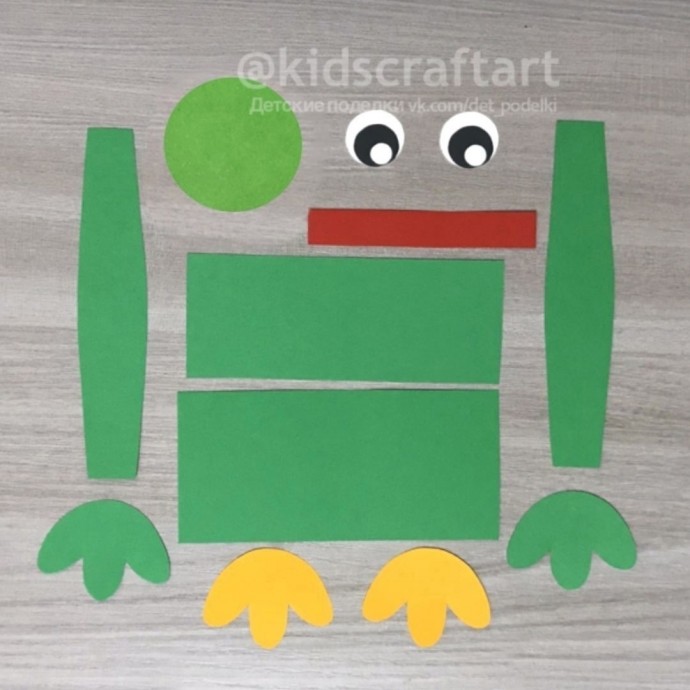 Объёмная лягушка Объёмная лягушка