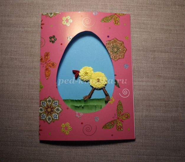 Открытка и цыпленок: часть 2