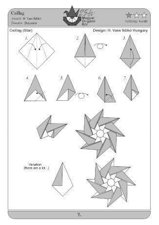 ​Звёздочки из бумаги в технике оригами