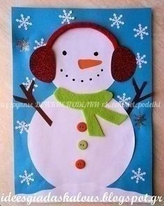 Весёленькие снеговички