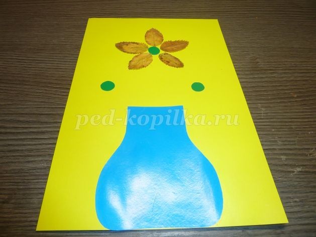 Букет из листьев Букет из листьев