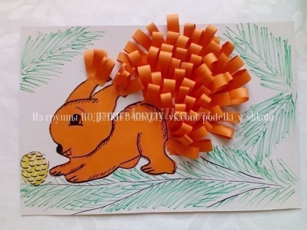 ​Объёмная аппликация "Белка"