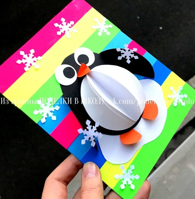 Пингвинчик на льдине Пингвинчик на льдине