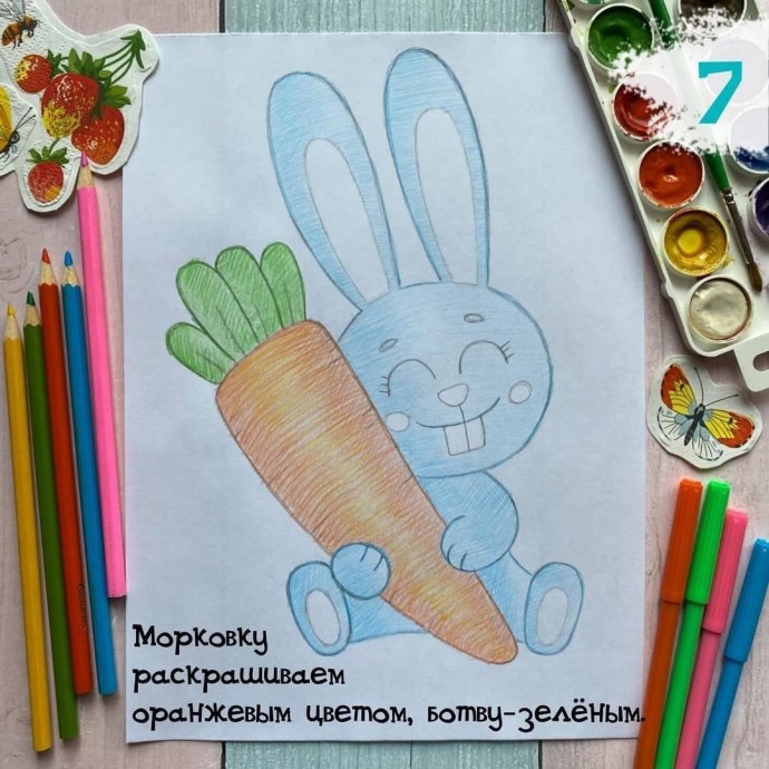 ​Рисуем зайчонка с морковкой