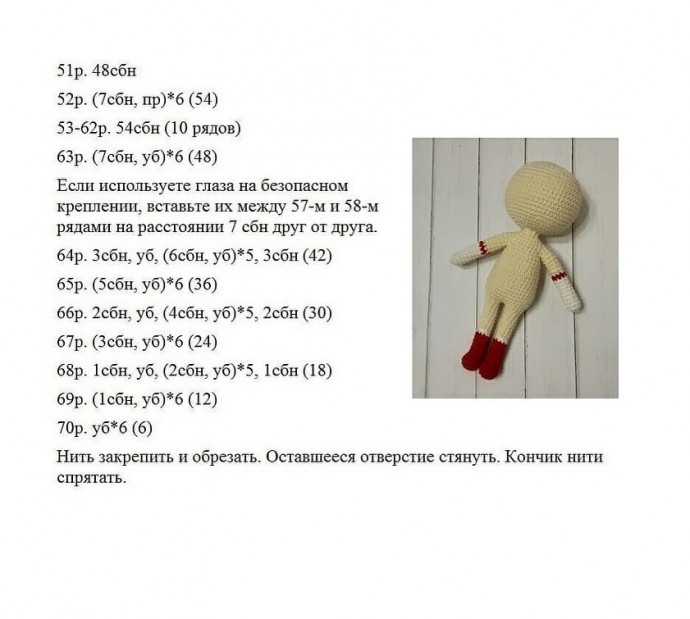 Сейлор Мун Сейлор Мун