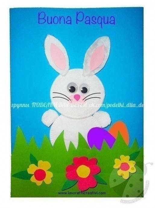 ​Зайка в траве