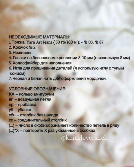 Жирафик Малыш Жирафик Малыш