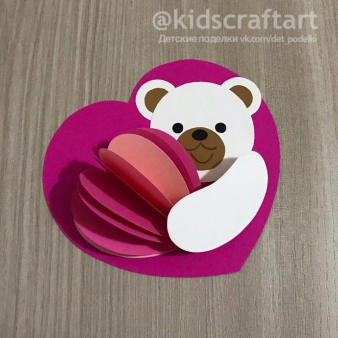 Мишка и объёмный шар Мишка и объёмный шар