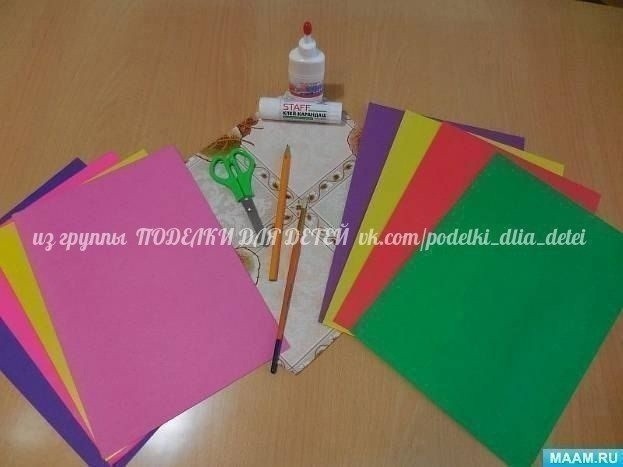 Ваза с цветами