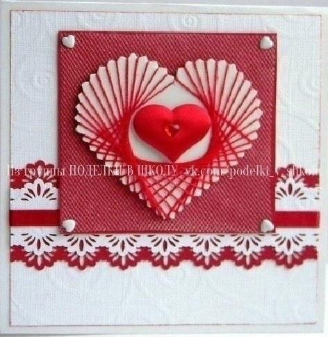 Сердечко из картона и ниток Сердечко из картона и ниток