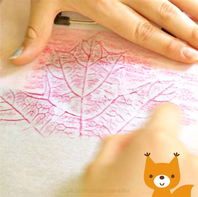 Трафаретное рисование по листикам Трафаретное рисование по листикам