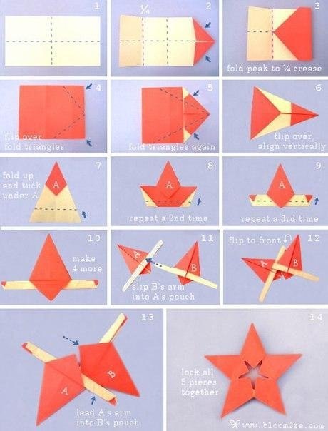 Звёздочки-оригами своими руками