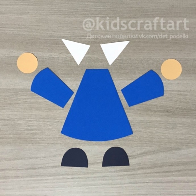 Выпускник Выпускник