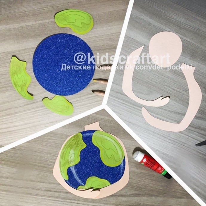 Земля и природа Земля и природа