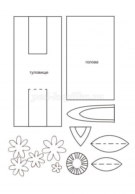Лис из цветной бумаги на цветочной полянке Лис из цветной бумаги на цветочной полянке