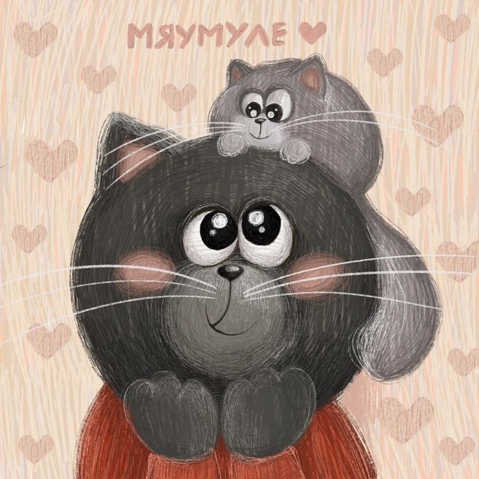 Котенок на голове у кошки Котенок на голове у кошки